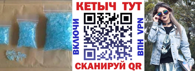 КЕТАМИН VHQ  kraken вход  Дубна 