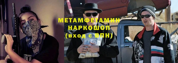 а пвп мука Абинск