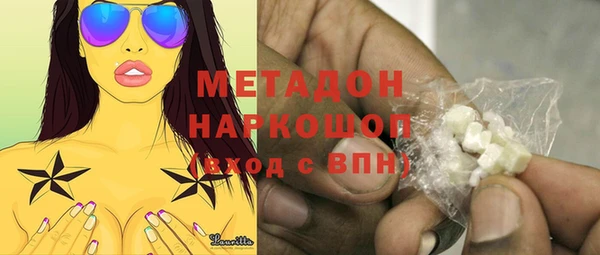 мескалин Абаза