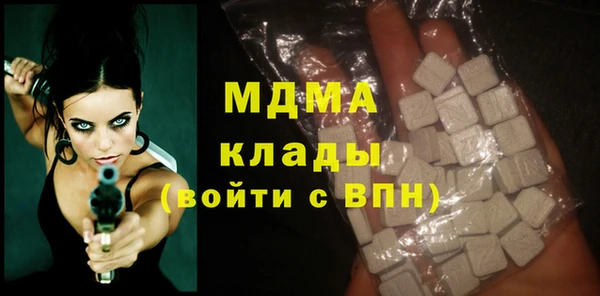 а пвп мука Абинск