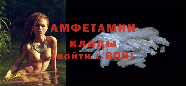 мет Абдулино