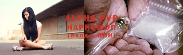 мет Абдулино