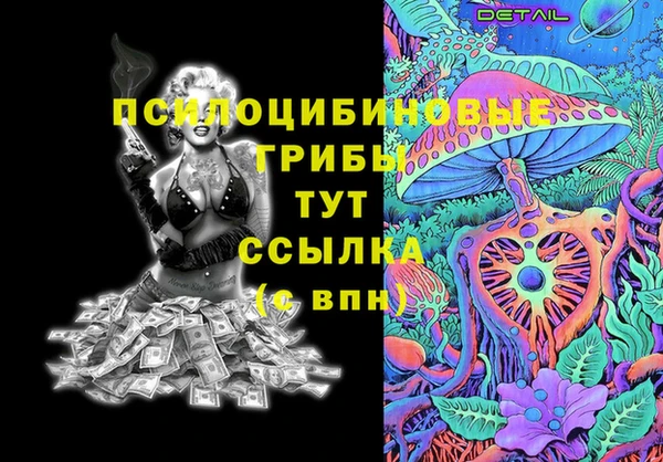 а пвп мука Абинск