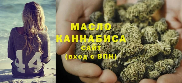 мет Абдулино