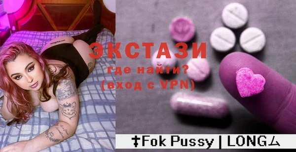 таблы Алексеевка
