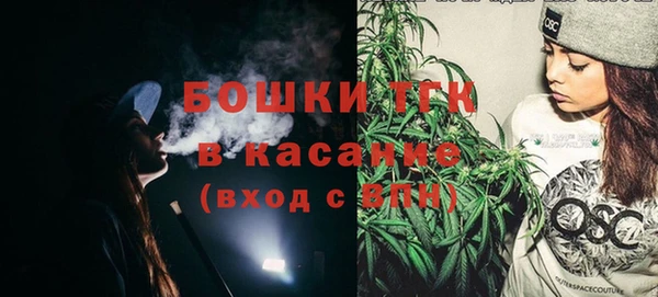 а пвп мука Абинск