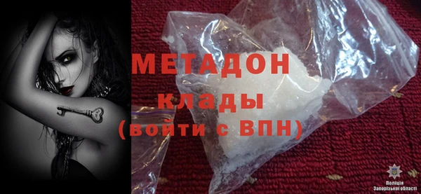 мескалин Абаза