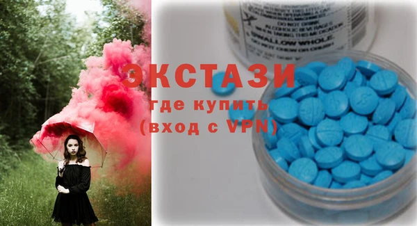 мет Абдулино