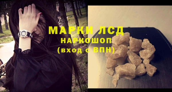 а пвп мука Абинск