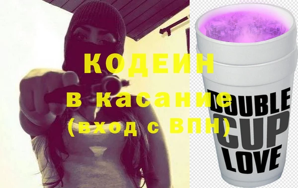 а пвп мука Абинск