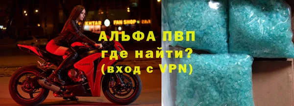 a pvp Алзамай