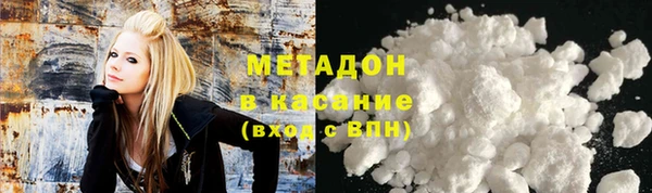 таблы Алексеевка