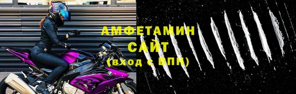 мескалин Абаза
