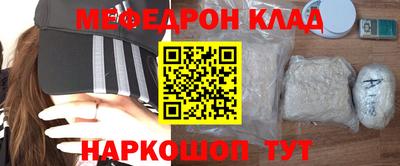 герыч Краснознаменск