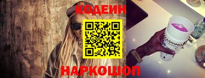 герыч Краснознаменск
