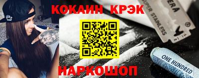 герыч Краснознаменск