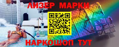 кокаин VHQ Краснодар