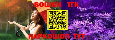 кокаин VHQ Краснодар