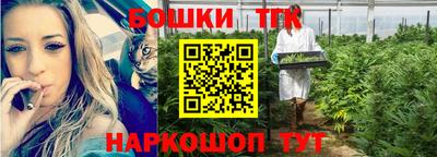 герыч Краснознаменск