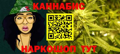 герыч Краснознаменск