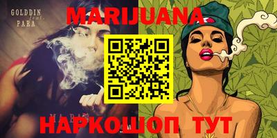 герыч Краснознаменск