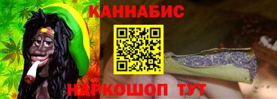 кокаин VHQ Краснодар