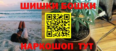кокаин VHQ Краснодар