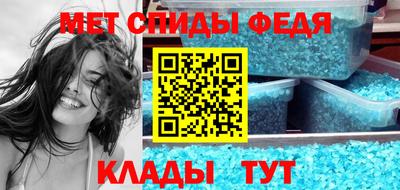 кокаин VHQ Краснодар
