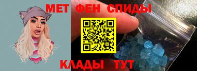 герыч Краснознаменск