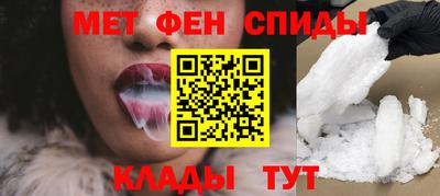 герыч Краснознаменск
