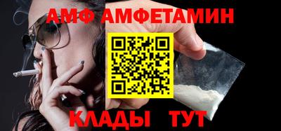 кокаин VHQ Краснодар