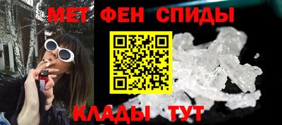 наркотики Краснокаменск