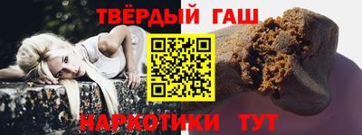 герыч Краснознаменск