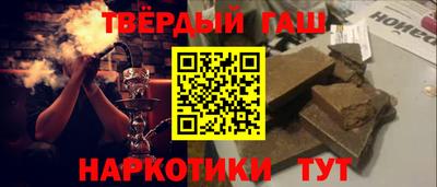 кокаин VHQ Краснодар