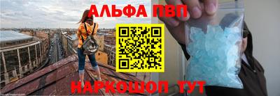 кокаин VHQ Краснодар