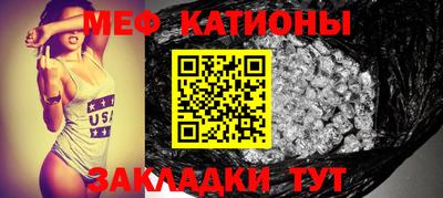 герыч Краснознаменск
