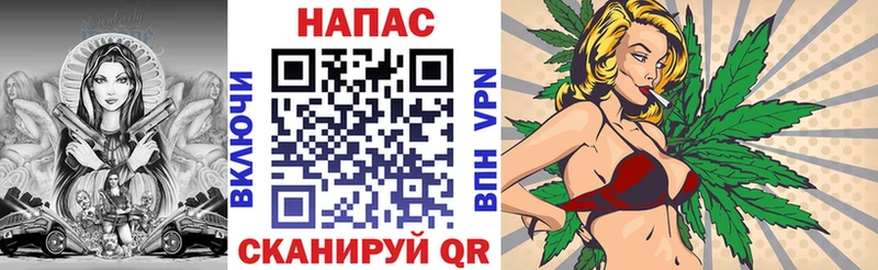 закладка  Дубна  Шишки марихуана SATIVA & INDICA 